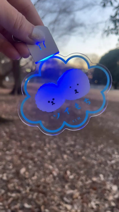 【予約商品】"KLMuCCo" Cloud Hika Tag / 雲型光タグ