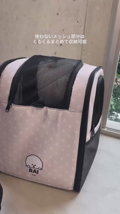 【予約商品】"KLMuCCo" Pet Carrier Backpack  / 「くるむっ子」ペットリュック
