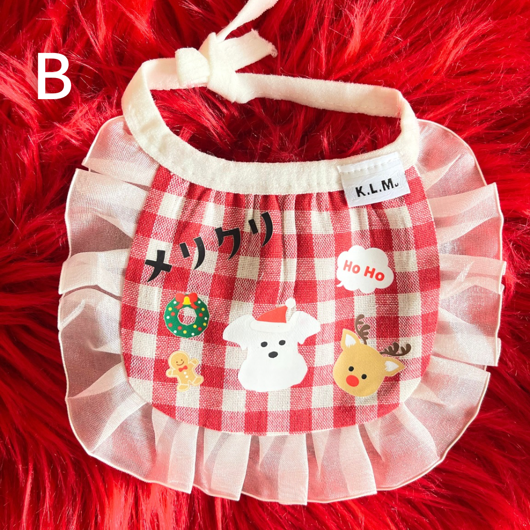【即納】Schnauzer Christmas Bib / シュナウザークリスマススタイ