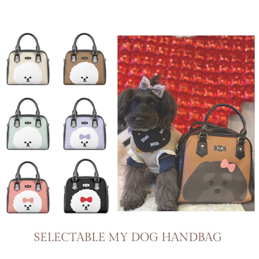 【Pre-Order】Selectable "MY DOG" Handbag / カスタムオーダーハンドバッグ
