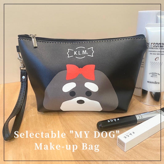 【Pre Order】Selectable "My Dog" Make-up Bag / カスタムオーダー化粧ポーチ