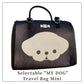 【 Pre-Order】 "KLMuCCo" Travel Bag Mini / カスタムオーダートラベルバッグミニ