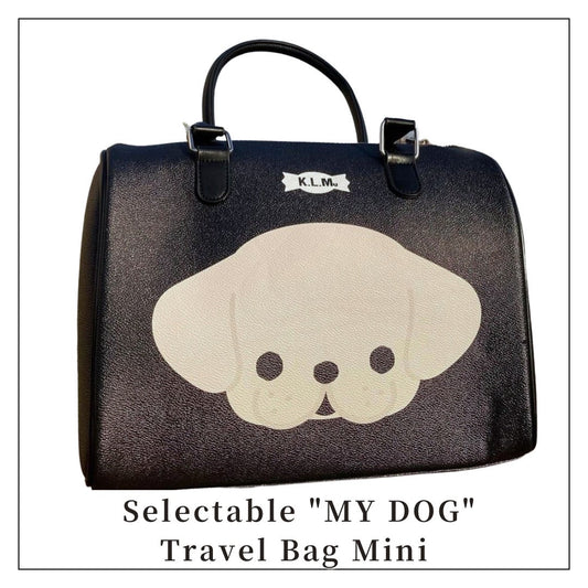 【 Pre-Order】Selectable "My Dog" Travel Bag Mini / カスタムオーダートラベルバッグミニ