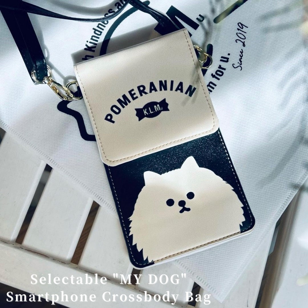 【Pre-Order】Selectable "My Dog" Smartphone Crossbody Bag / カスタムオーダークロスボディスマホバッグ